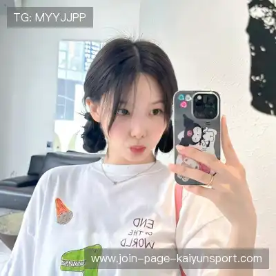 董珍玮