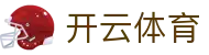 开云全站登录注册导航 - Kaiyun 中国电竞官方 APP 安装及 H5 网址
